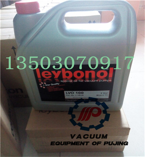 ���W���R����ձ���LVO100�F؛