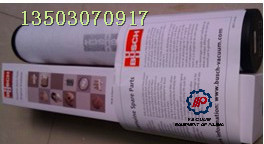 ��BUSCH������ձ��Ś��^�V��(0532140159��