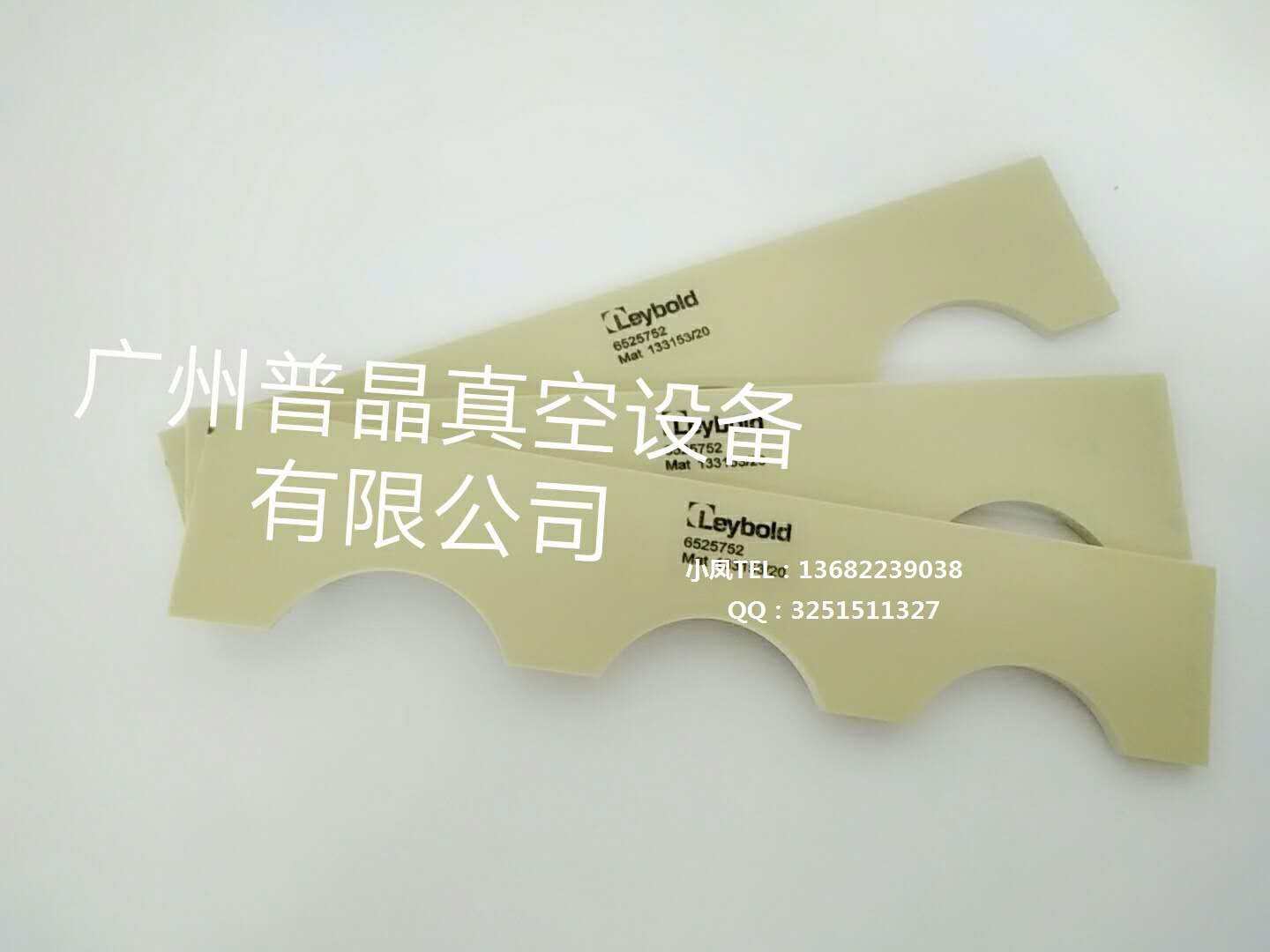 �R��SV300B��ձ� ԭ�b�~Ƭ �R����ձ���� �~Ƭ