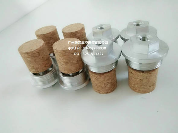 ���䘷VC100�����y �_�P�����y ���͵��� ������ձø��ӻ����y